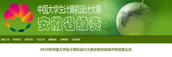 尊时凯龙·(ä¸å›½åŒº)人生就是æ!