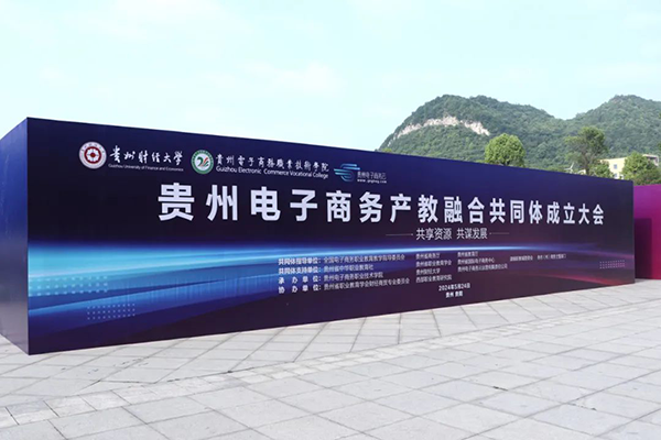 尊时凯龙·(中国区)人生就是搏!