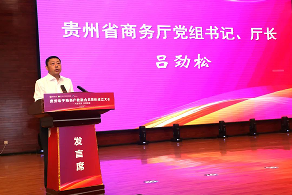 尊时凯龙·(中国区)人生就是搏!