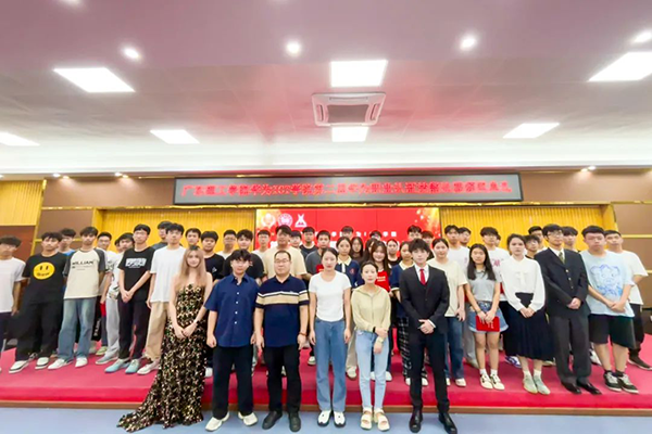尊时凯龙·(中国区)人生就是搏!