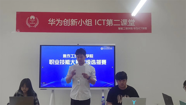 尊时凯龙·(中国区)人生就是搏!