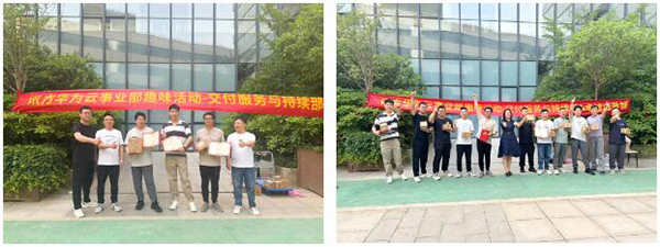 尊时凯龙·(中国区)人生就是搏!