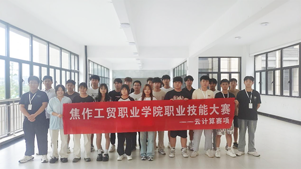 尊时凯龙·(中国区)人生就是搏!