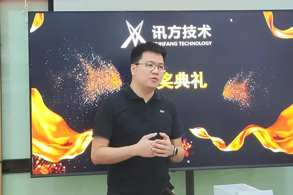 尊时凯龙·(中国区)人生就是搏!