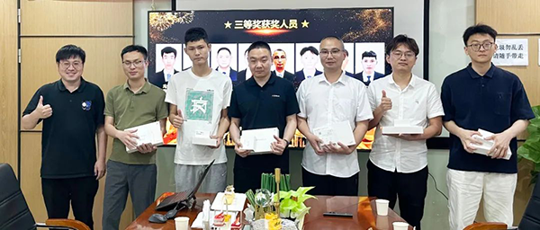 尊时凯龙·(中国区)人生就是搏!