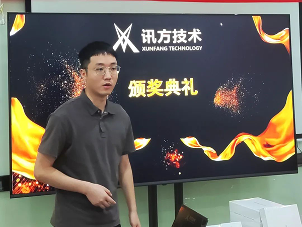 尊时凯龙·(中国区)人生就是搏!