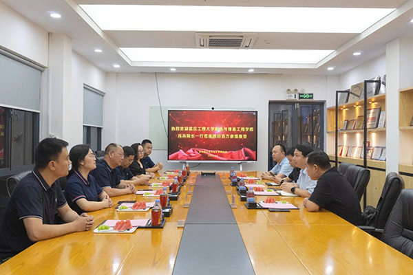 尊时凯龙·(中国区)人生就是搏!