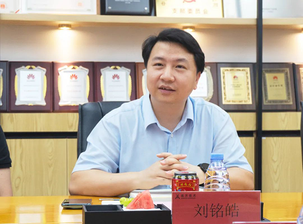 尊时凯龙·(中国区)人生就是搏!