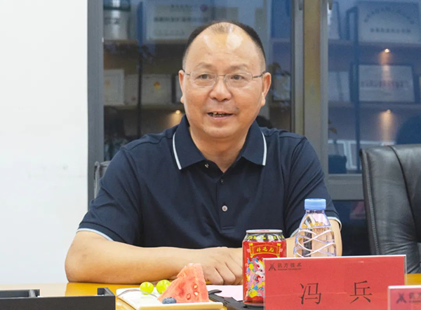 尊时凯龙·(中国区)人生就是搏!