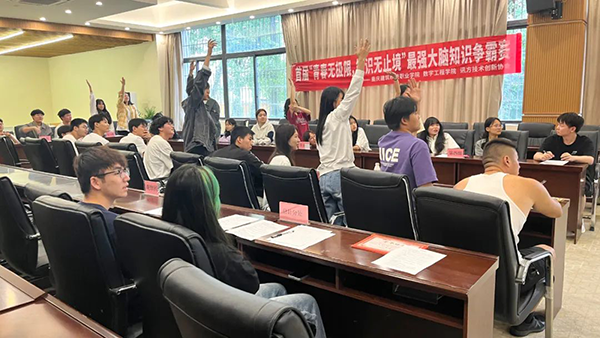 尊时凯龙·(中国区)人生就是搏!