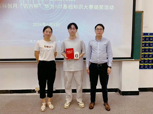 尊时凯龙·(中国区)人生就是搏!