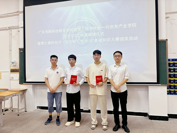 尊时凯龙·(中国区)人生就是搏!