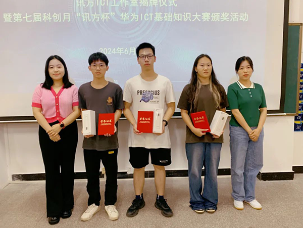 尊时凯龙·(中国区)人生就是搏!
