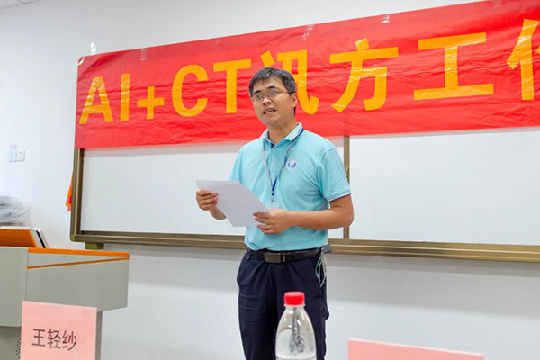 尊时凯龙·(中国区)人生就是搏!