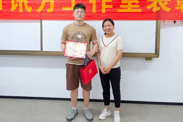 尊时凯龙·(中国区)人生就是搏!