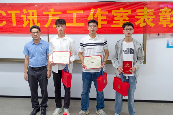 尊时凯龙·(中国区)人生就是搏!
