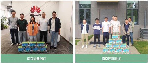 尊时凯龙·(中国区)人生就是搏!