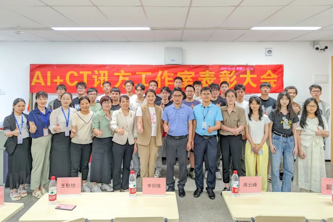 尊时凯龙·(中国区)人生就是搏!