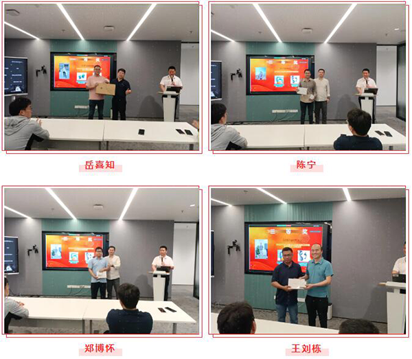 尊时凯龙·(中国区)人生就是搏!
