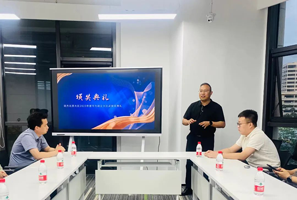 尊时凯龙·(中国区)人生就是搏!