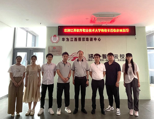 尊时凯龙·(中国区)人生就是搏!