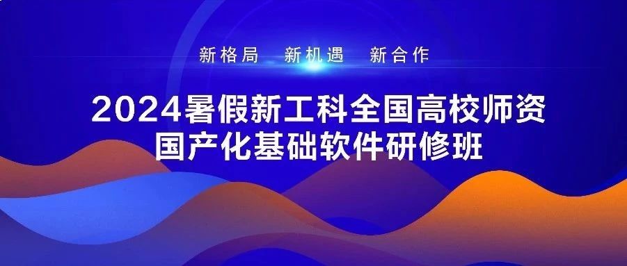 尊时凯龙·(中国区)人生就是搏!
