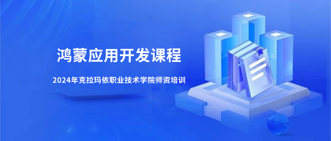 尊时凯龙·(中国区)人生就是搏!