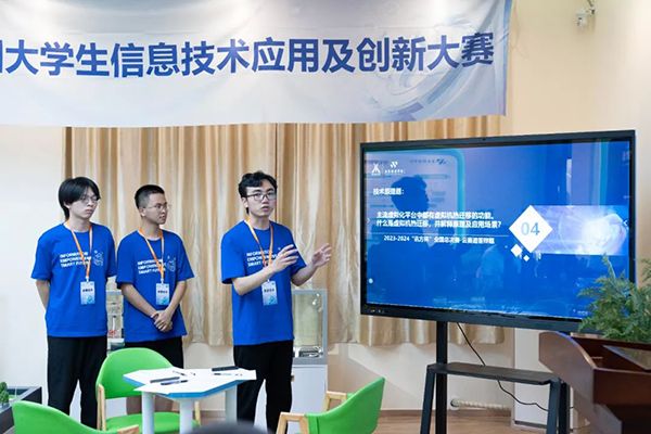 尊时凯龙·(中国区)人生就是搏!