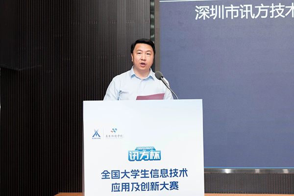 尊时凯龙·(中国区)人生就是搏!