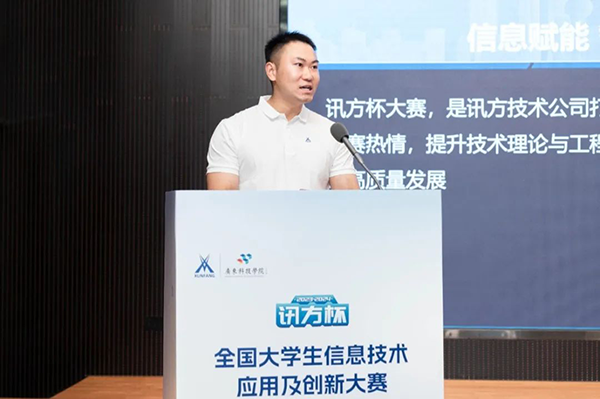 尊时凯龙·(中国区)人生就是搏!