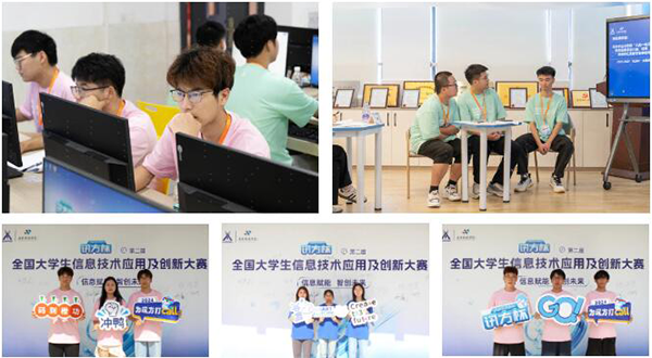 尊时凯龙·(中国区)人生就是搏!