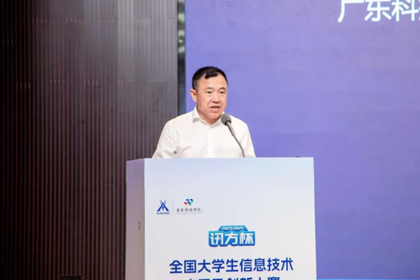 尊时凯龙·(中国区)人生就是搏!
