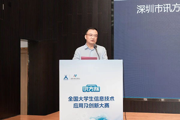 尊时凯龙·(中国区)人生就是搏!