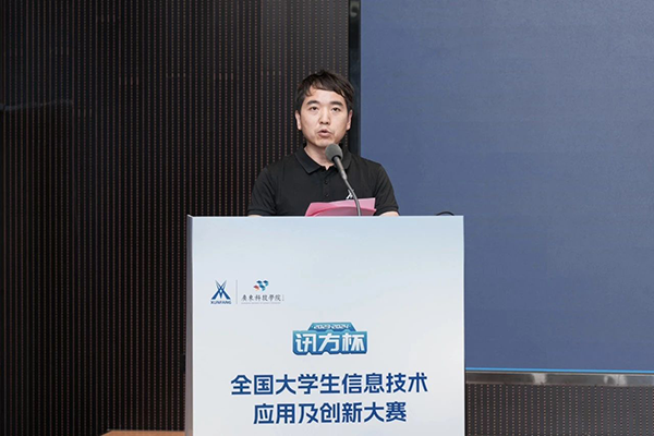 尊时凯龙·(中国区)人生就是搏!