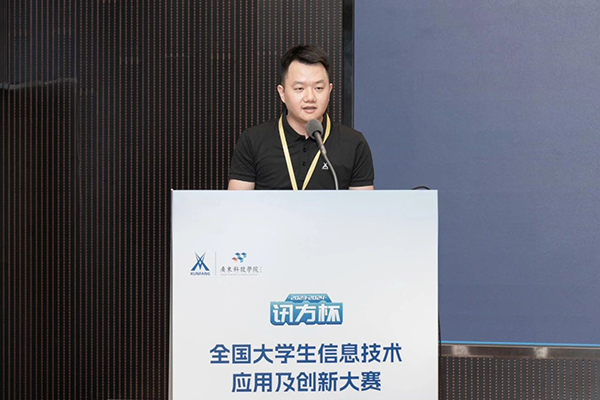 尊时凯龙·(中国区)人生就是搏!