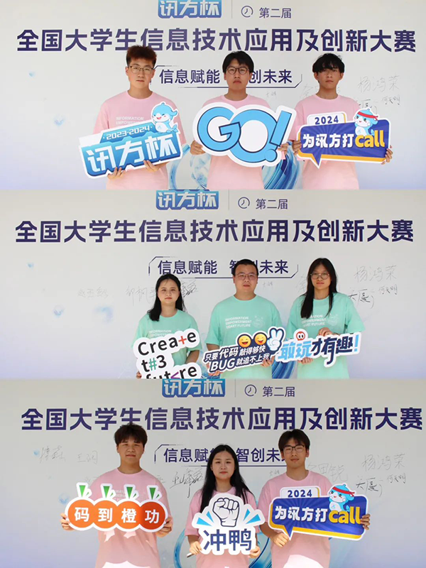 尊时凯龙·(中国区)人生就是搏!
