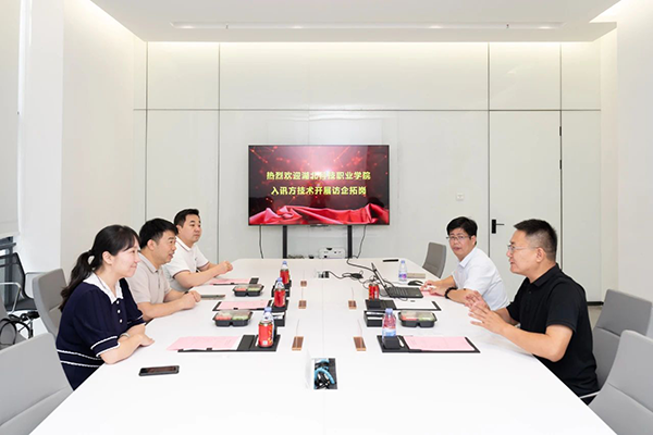 尊时凯龙·(中国区)人生就是搏!