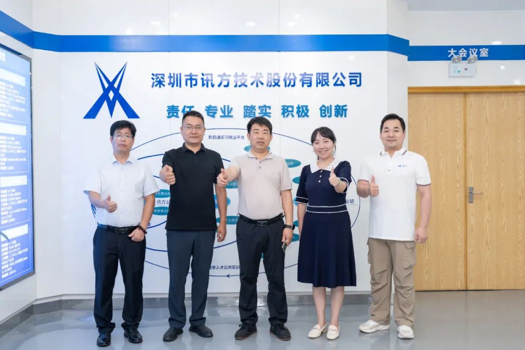 尊时凯龙·(中国区)人生就是搏!