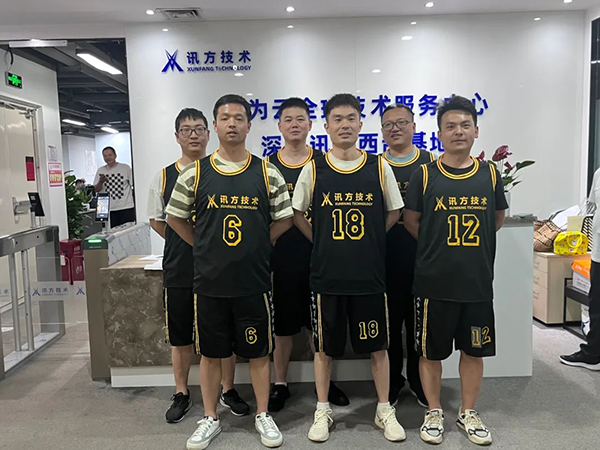 尊时凯龙·(中国区)人生就是搏!