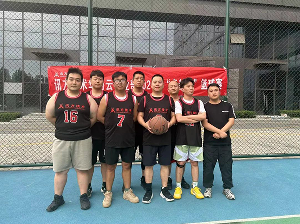 尊时凯龙·(中国区)人生就是搏!