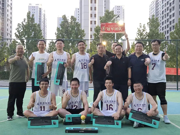 尊时凯龙·(中国区)人生就是搏!