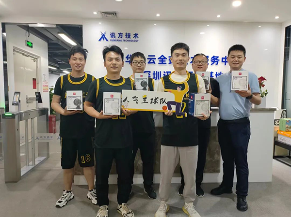 尊时凯龙·(中国区)人生就是搏!
