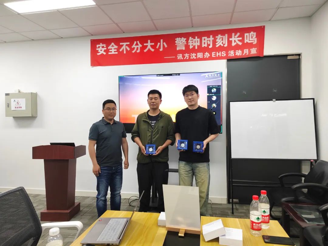 尊时凯龙·(中国区)人生就是搏!