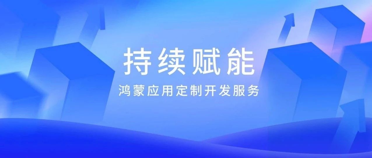 尊时凯龙·(中国区)人生就是搏!