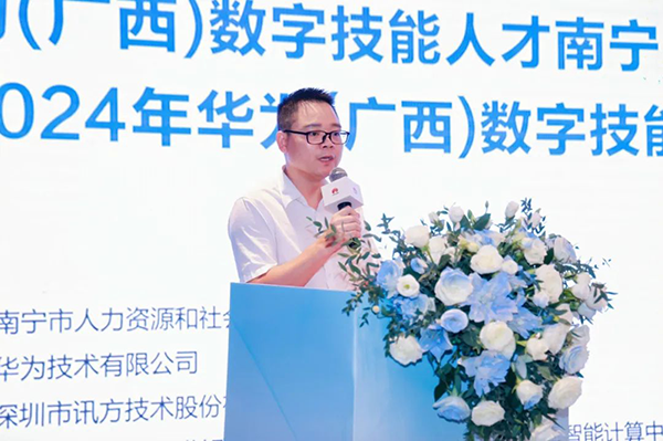 尊时凯龙·(中国区)人生就是搏!