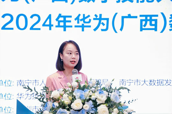 尊时凯龙·(中国区)人生就是搏!