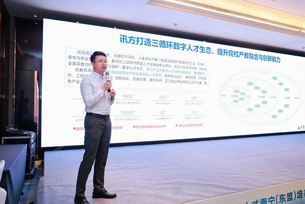 尊时凯龙·(中国区)人生就是搏!