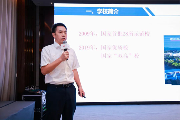 尊时凯龙·(中国区)人生就是搏!