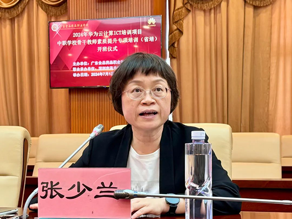 尊时凯龙·(中国区)人生就是搏!