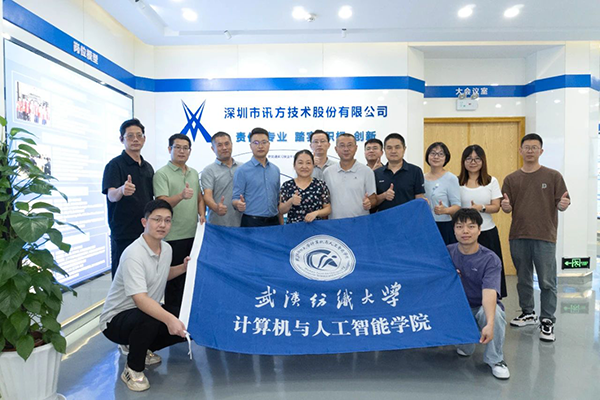 尊时凯龙·(中国区)人生就是搏!